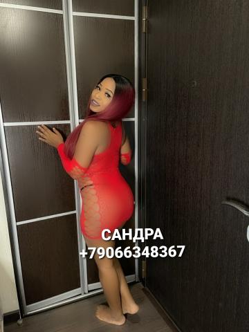 Индивидуалка Ксюша Фотография 3